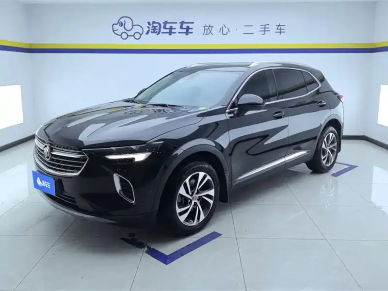 Buick Envision S