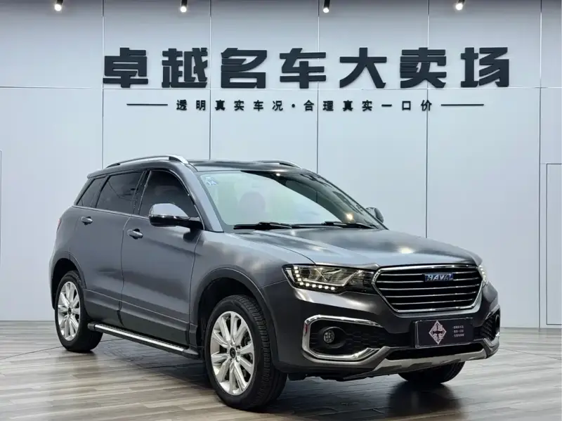 Haval H6 Coupe