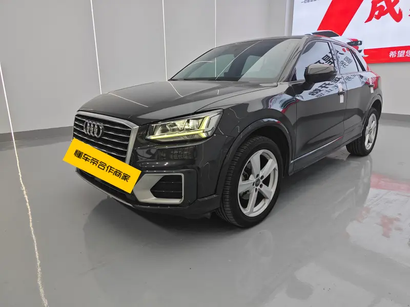 Audi Q2L