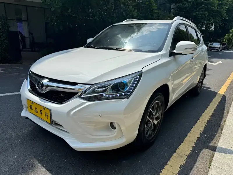 BYD Song