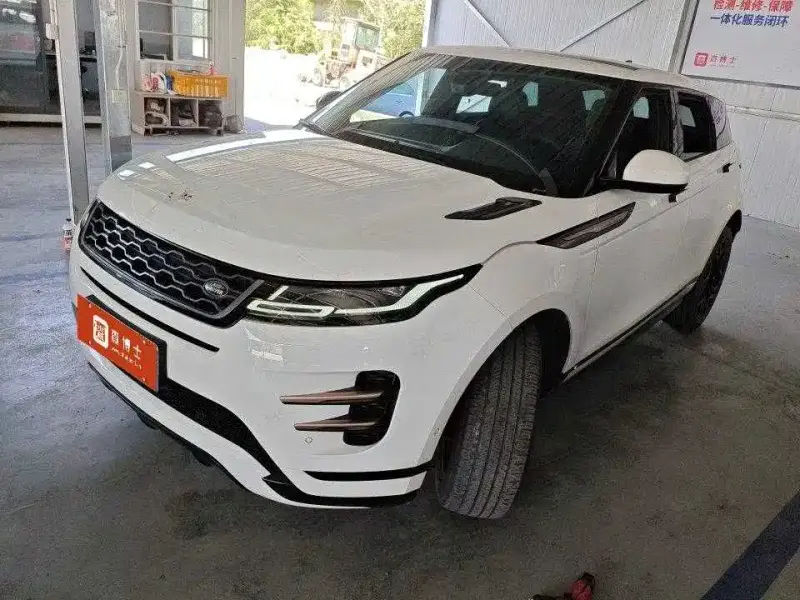 Land Rover Evoque