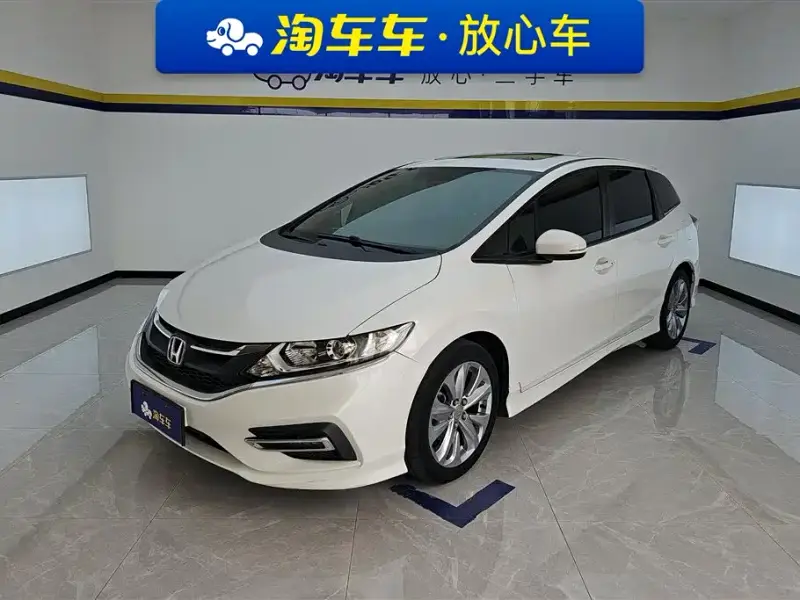 Honda Jade