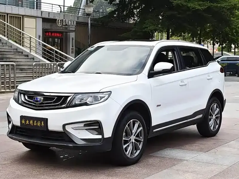 Geely Atlas (Boyue)