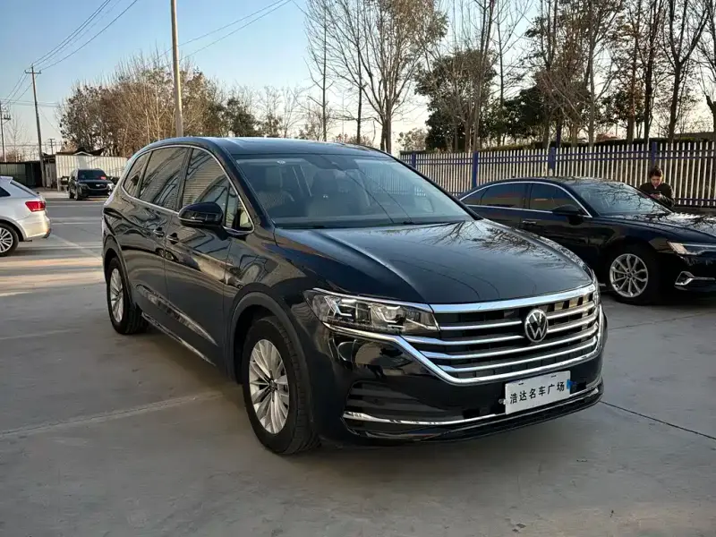 Volkswagen Viloran