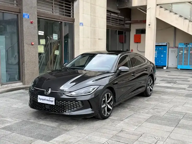 Volkswagen Lamando