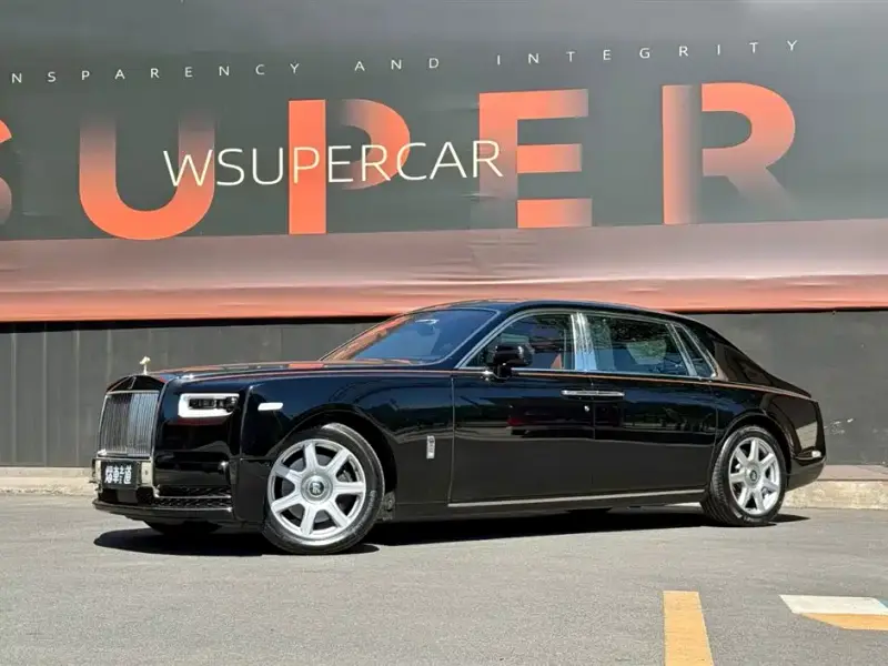 Rolls-Royce Phantom