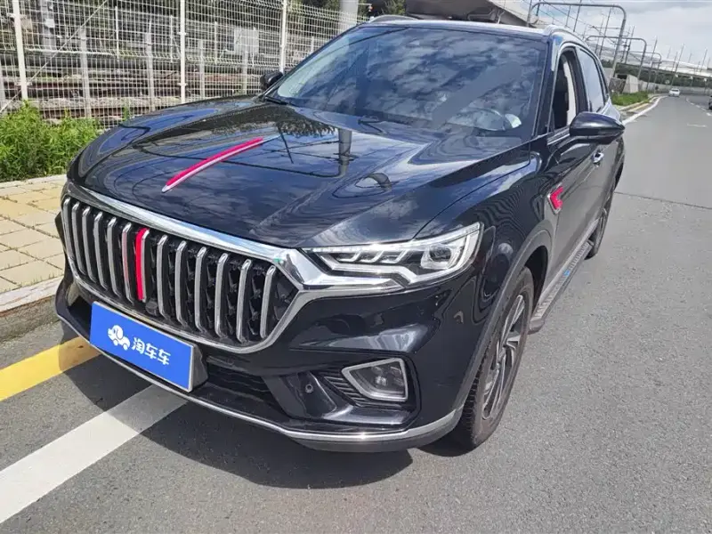 Hongqi HS5