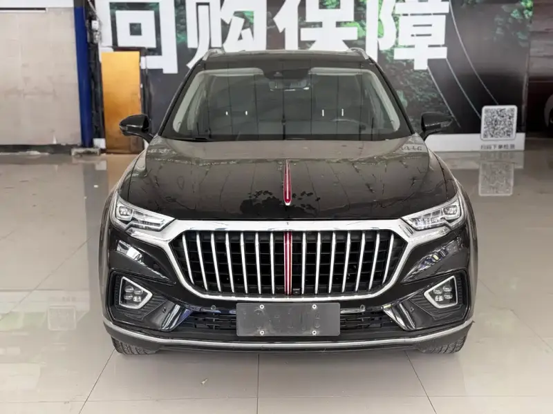 Hongqi HS5
