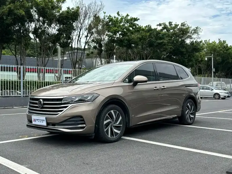 Volkswagen Viloran