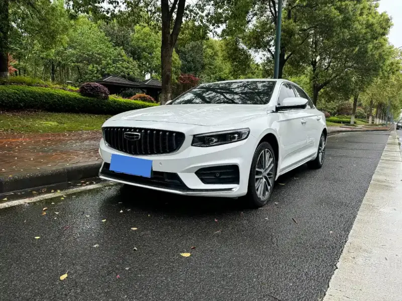 Geely Preface (Xingrui)