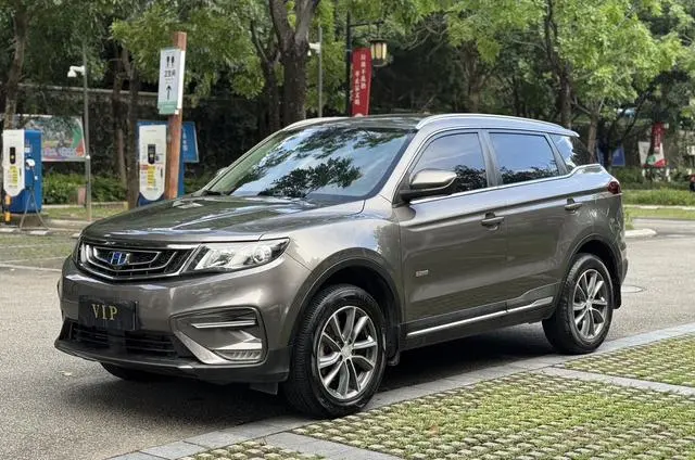 Geely Atlas (Boyue)