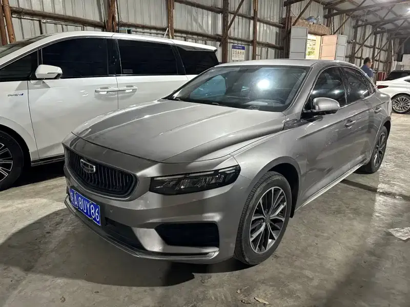 Geely Preface (Xingrui)