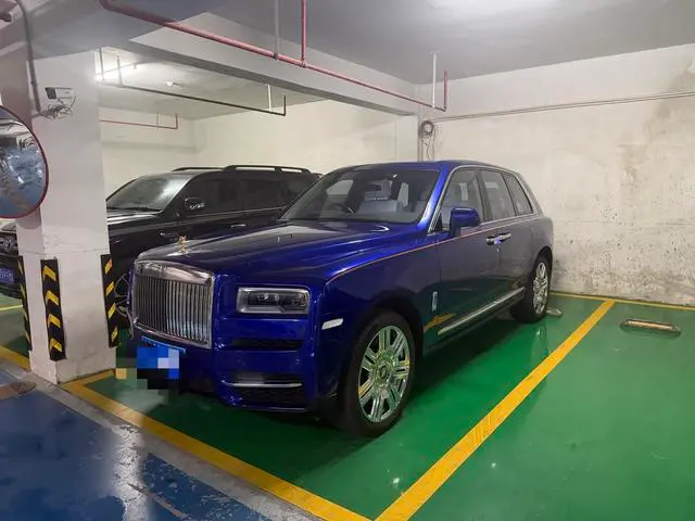 Rolls-Royce Cullinan