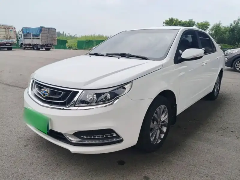 Geely Vision