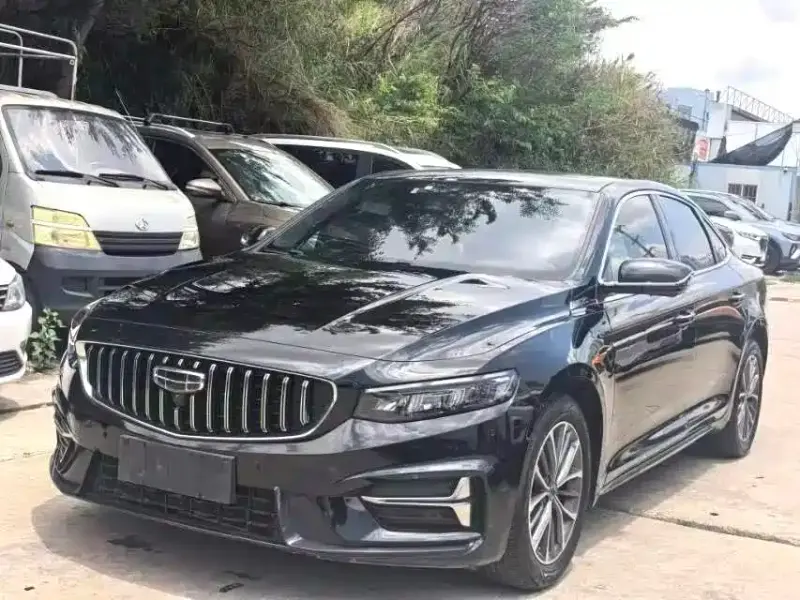 Geely Preface (Xingrui)