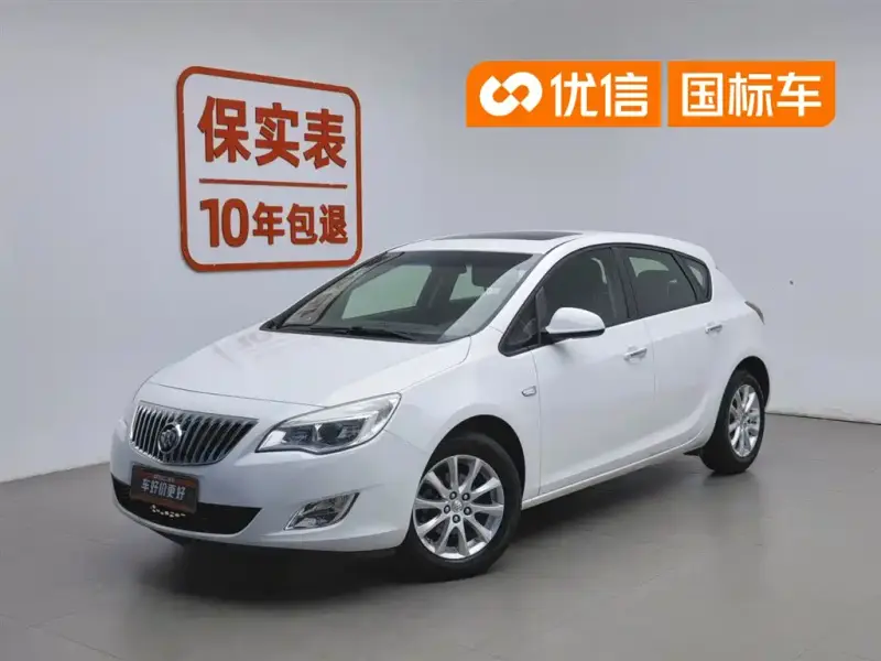 Buick Excelle