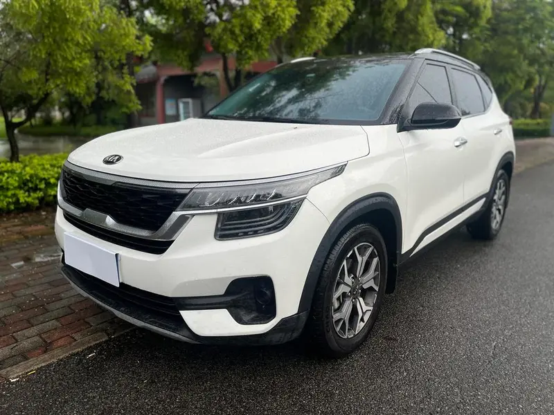 Kia Aopao