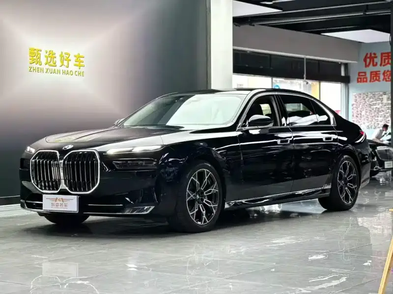 BMW 7 Series