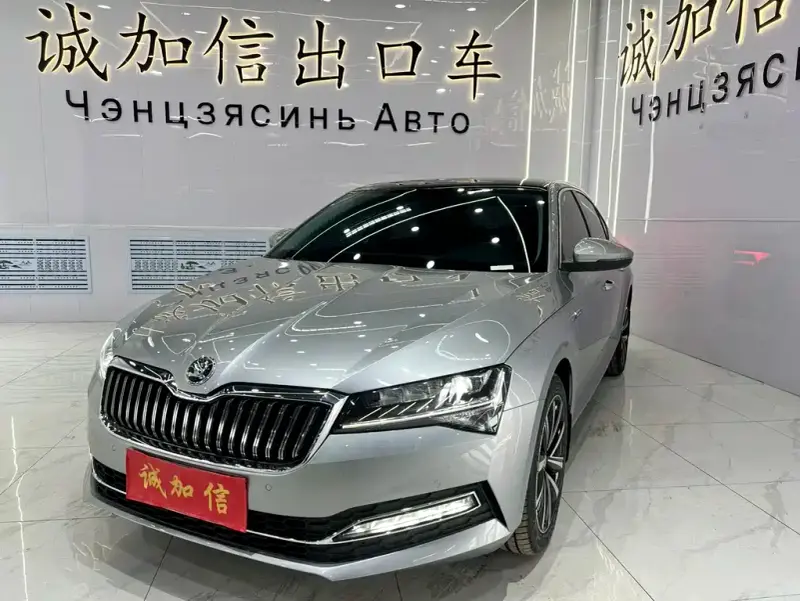Skoda Superb