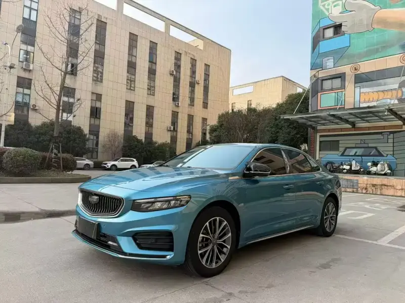 Geely Preface (Xingrui)