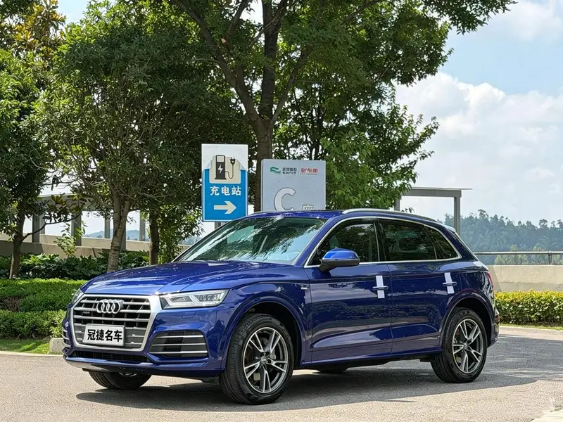 Audi Q5L