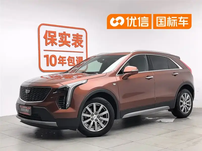 Cadillac XT4