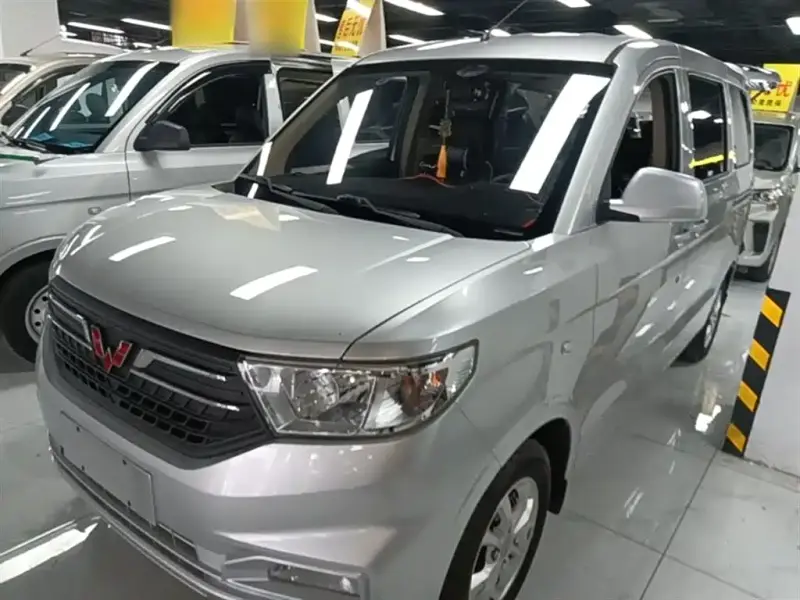 Wuling Hongguang V