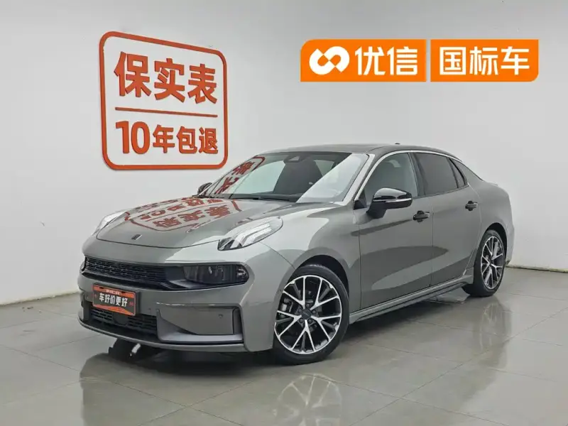 Lynk & Co 03