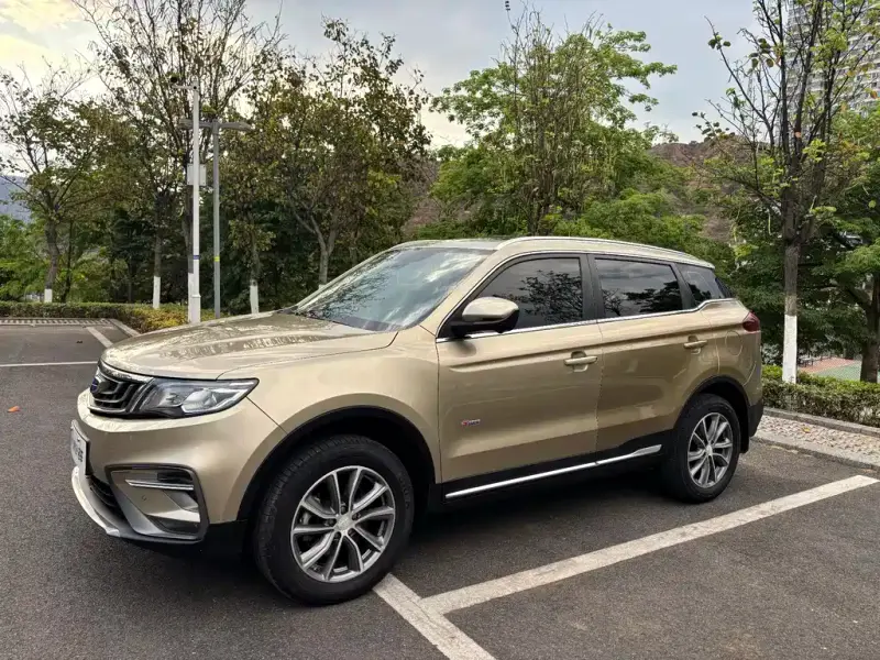 Geely Atlas (Boyue)