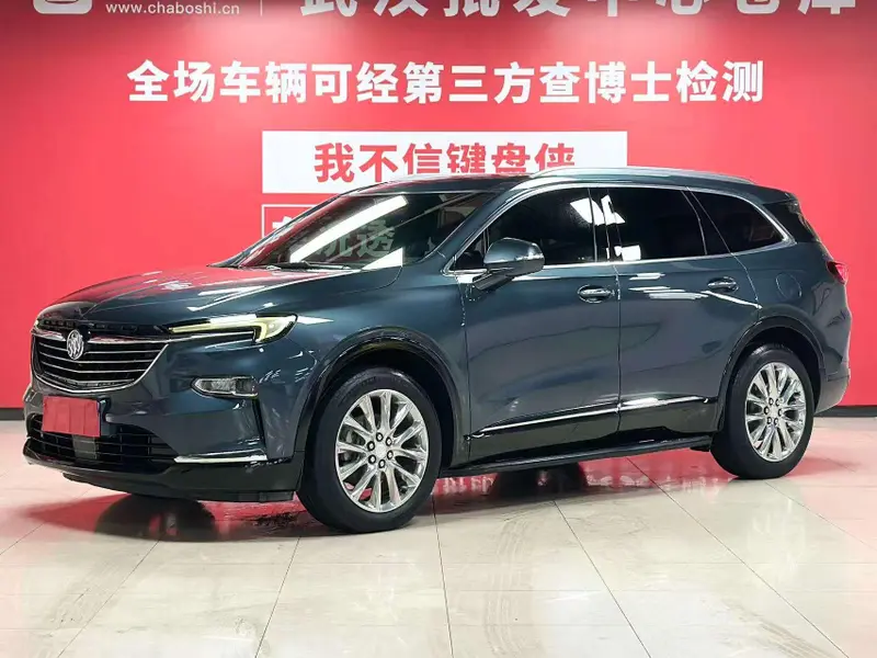 Buick Envision Plus