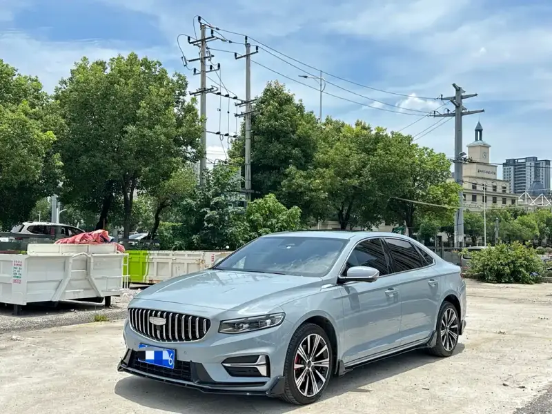 Geely Preface (Xingrui)