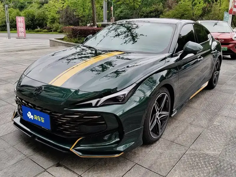 MG MG7