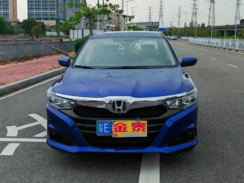 Honda Crider