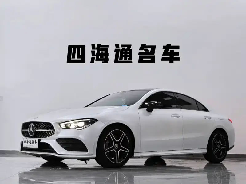 Mercedes-Benz CLA (Import)