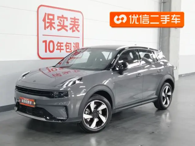 Lynk & Co 06
