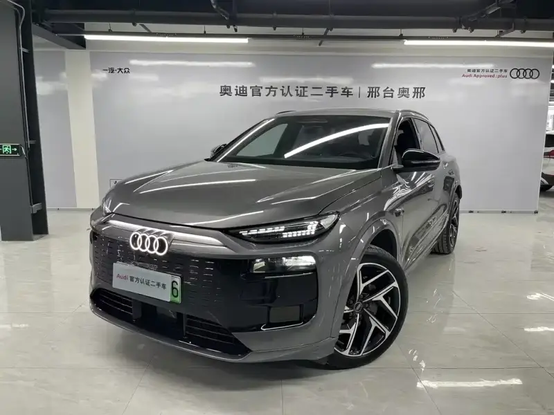 Audi Q6L e-tron