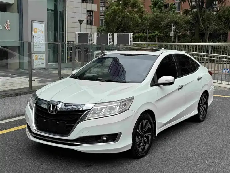 Honda Crider