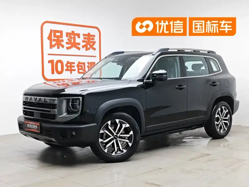 Haval Dargo (Big Dog)
