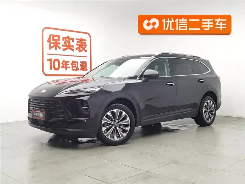 Buick Envision Plus