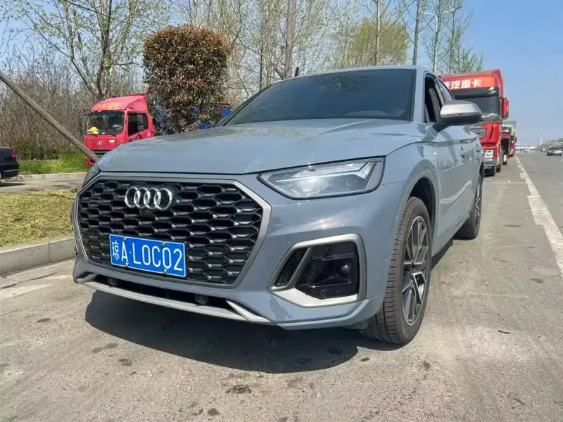 Audi Q5L Sportback