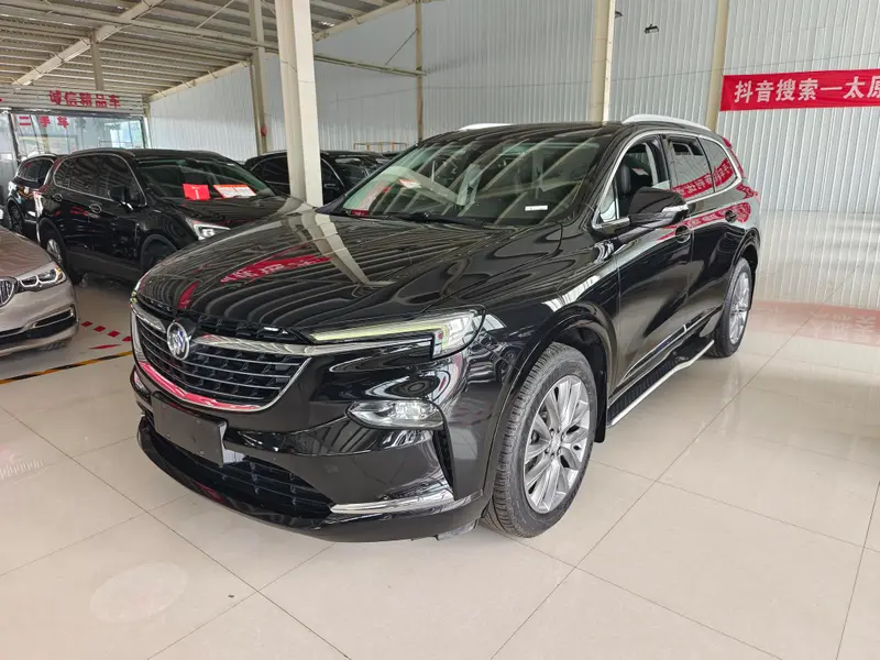 Buick Envision Plus
