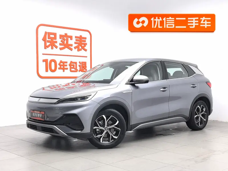 BYD Yuan PLUS
