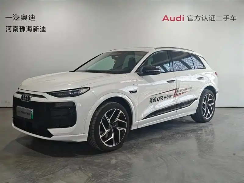Audi Q6L e-tron