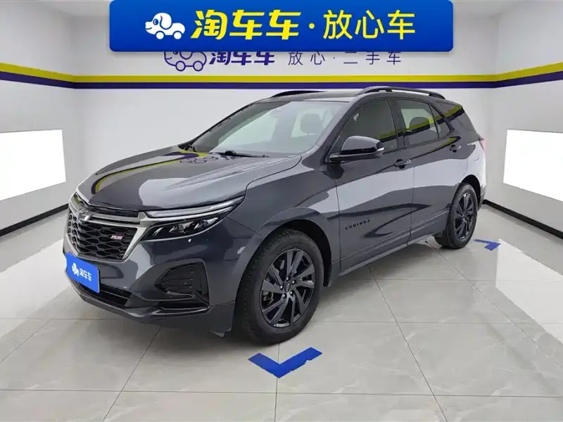 Chevrolet Equinox