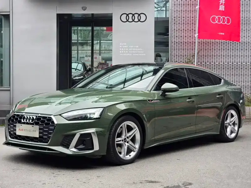 Audi A5 (Import)
