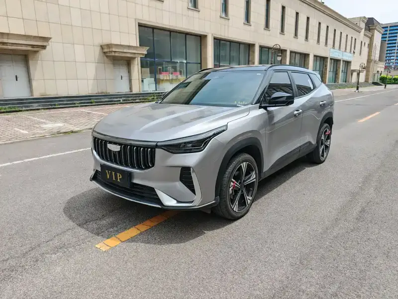 Geely Atlas (Boyue)