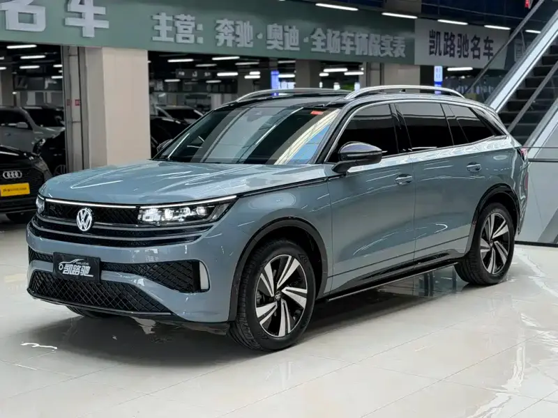 Volkswagen Tavendor