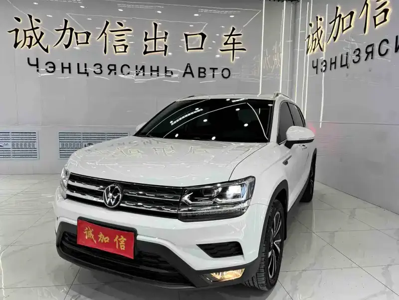 Volkswagen Tharu