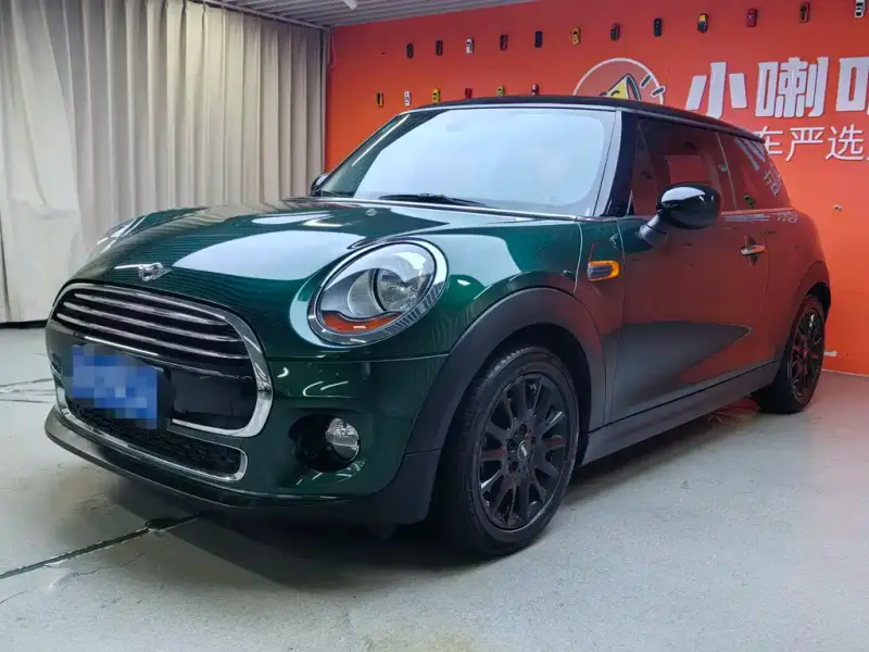 MINI Mini