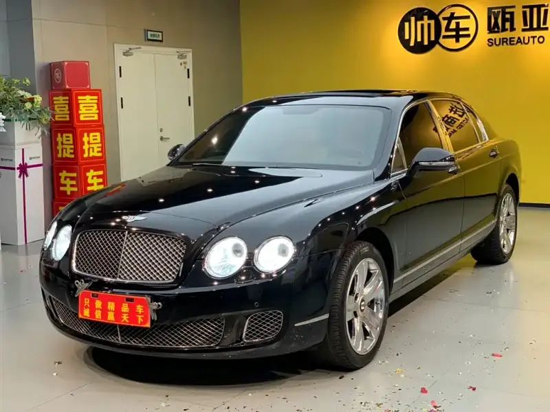 Bentley Flying Spur